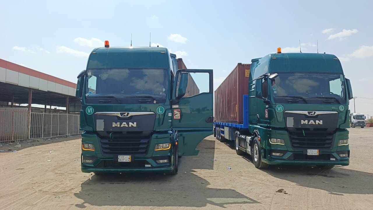 International Freight Handling