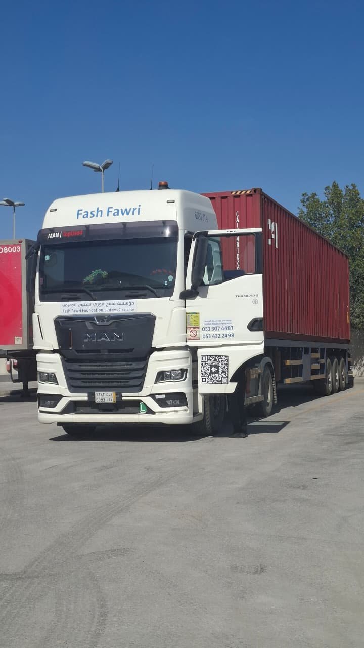 Heavy Fleet Logistics