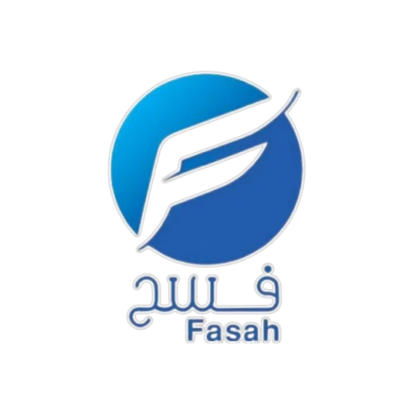 Fasah Fawri Logo